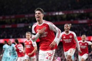 英超-哈弗茨破门 阿森纳1-0伯恩利领先5分夺冠在望